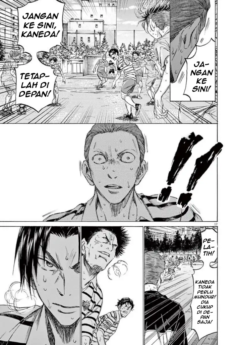Chapter 114 - halaman 18