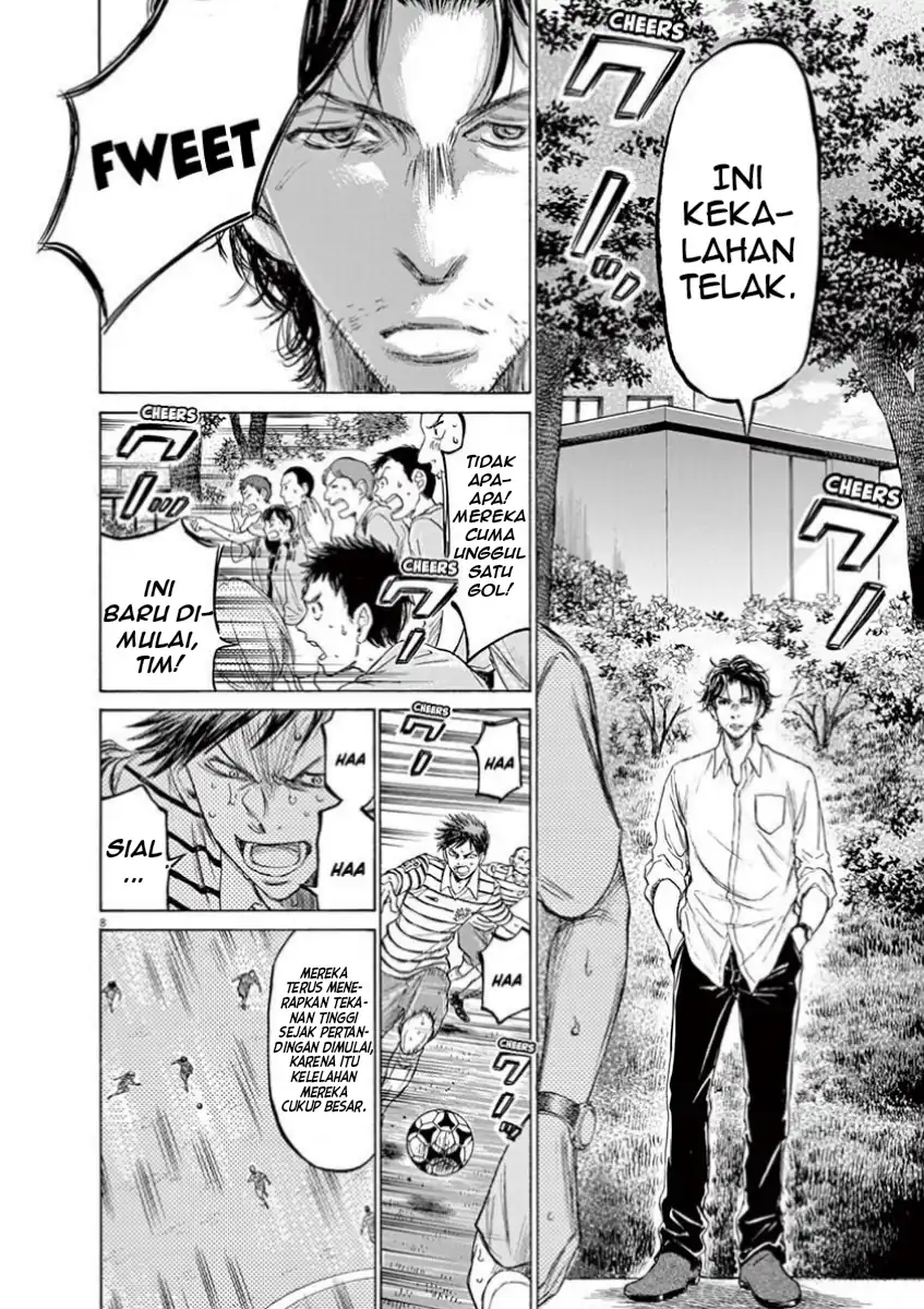 Chapter 114 - halaman 8