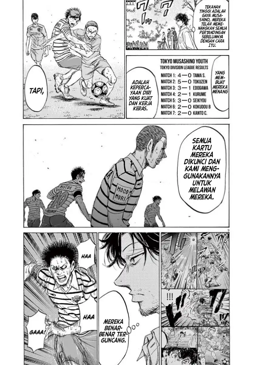 Chapter 114 - halaman 9