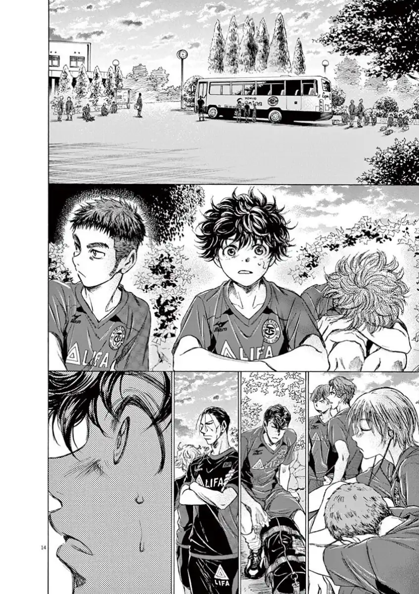Chapter 115 - halaman 16