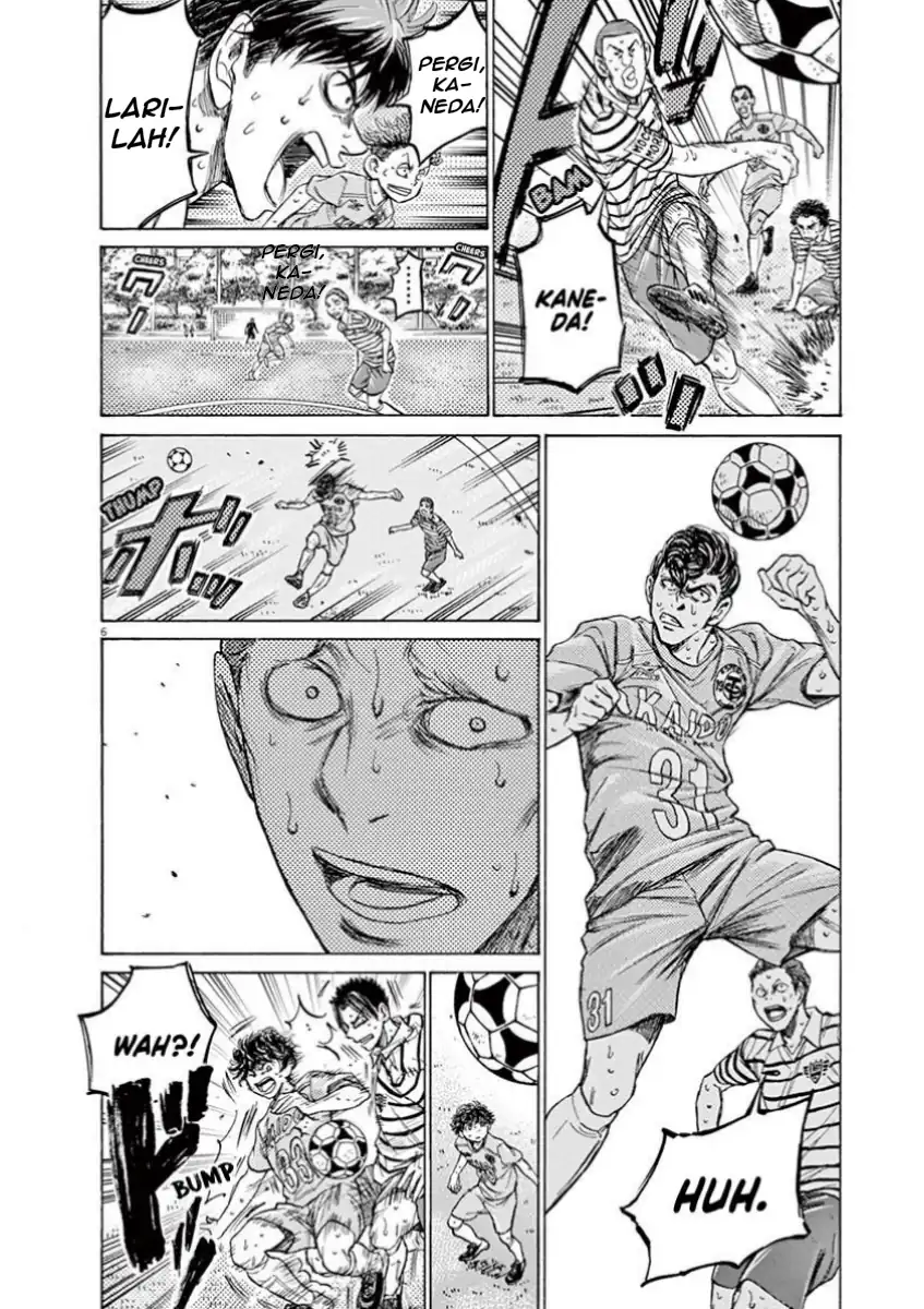 Chapter 115 - halaman 7