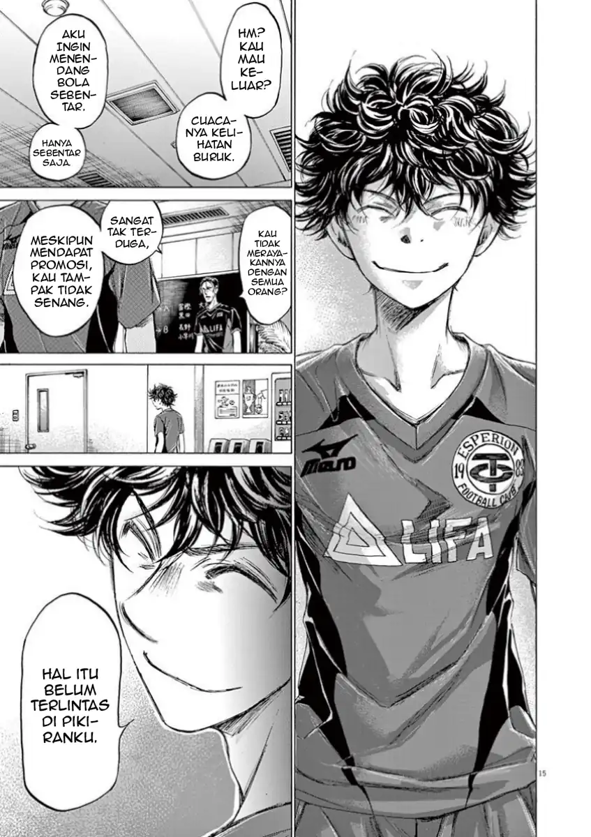 Chapter 116 - halaman 23