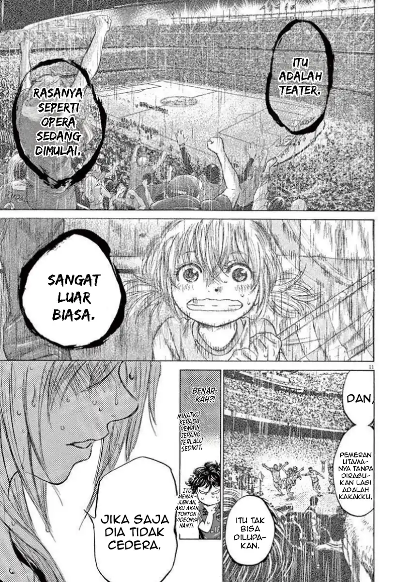 Chapter 117 - halaman 14