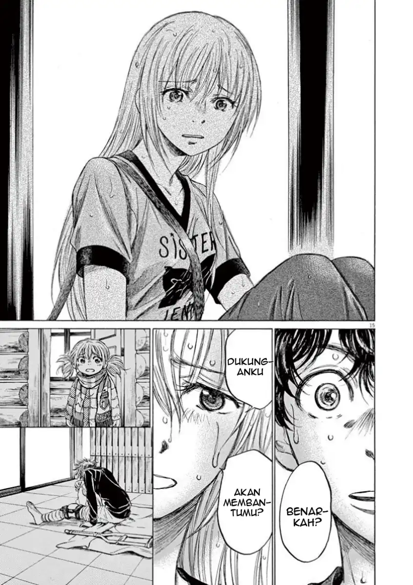 Chapter 117 - halaman 18