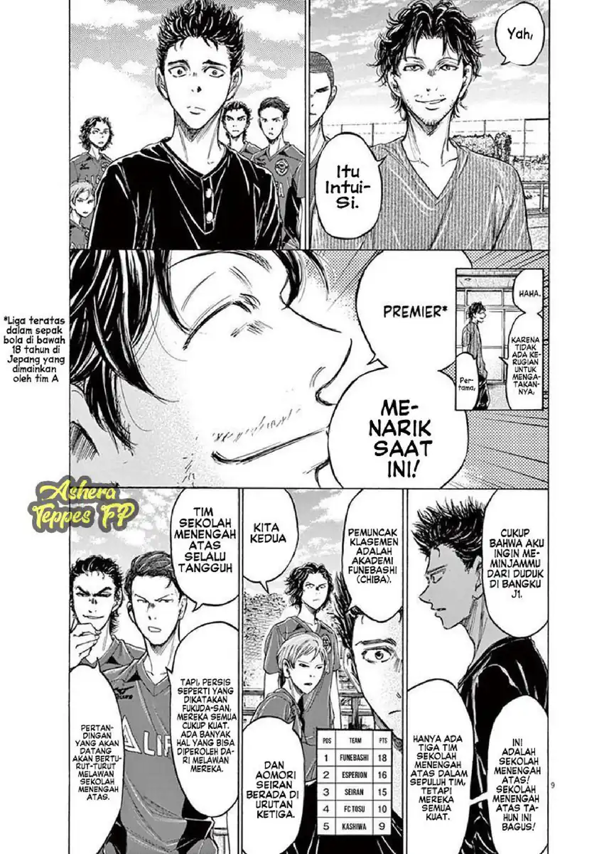 Chapter 118 - halaman 11