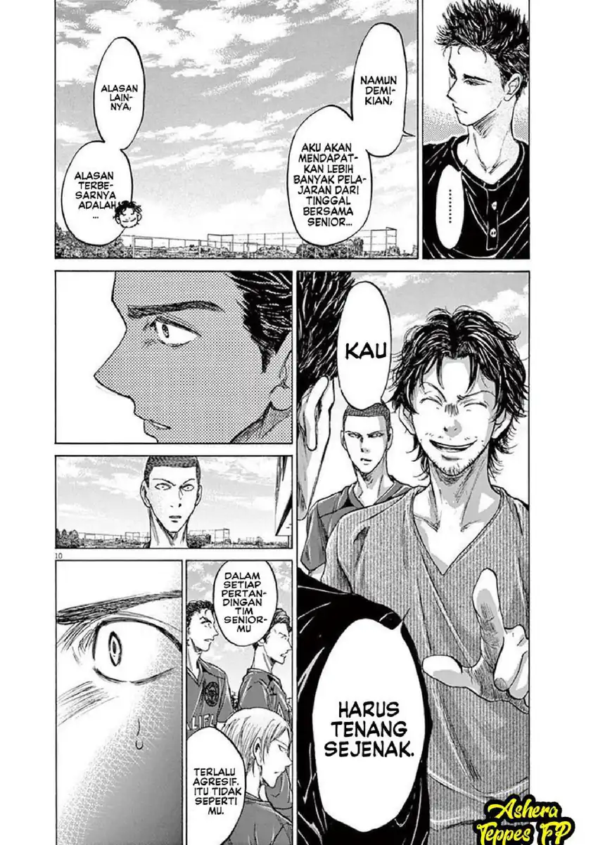 Chapter 118 - halaman 12