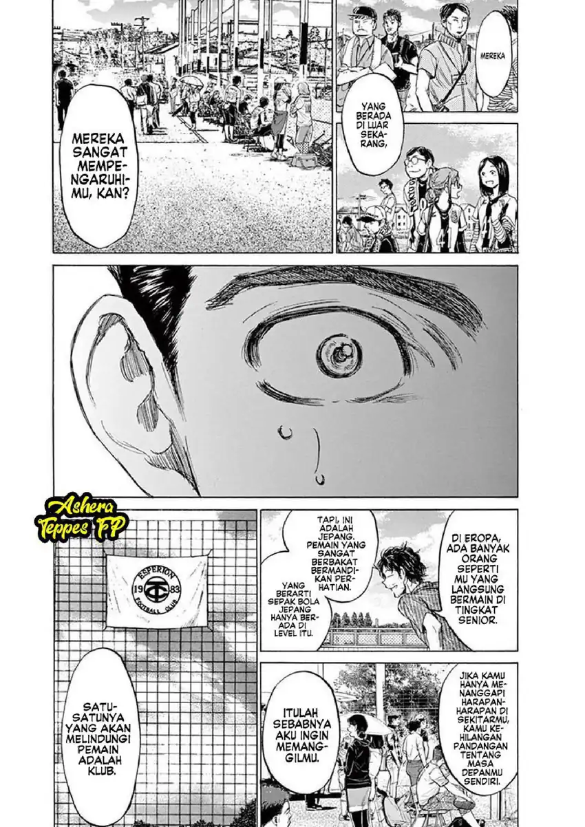 Chapter 118 - halaman 14