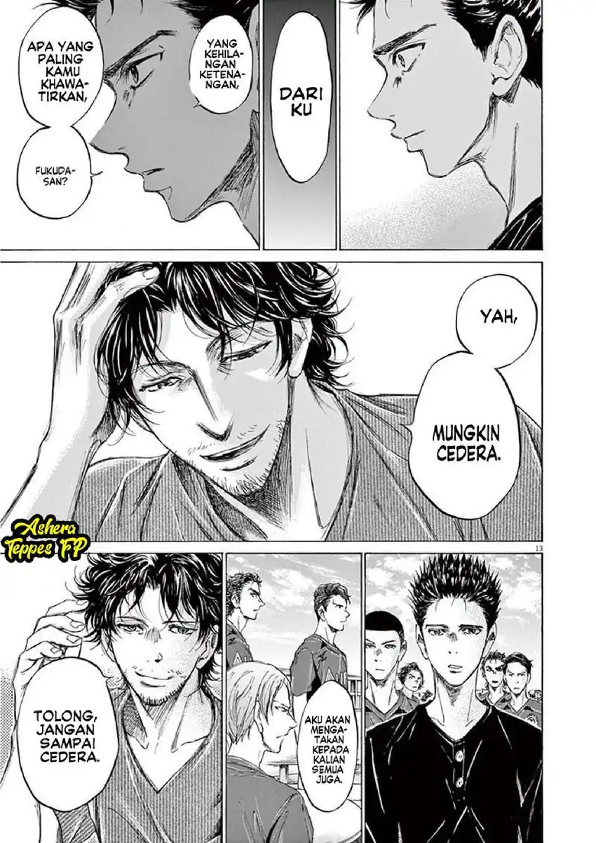Chapter 118 - halaman 15