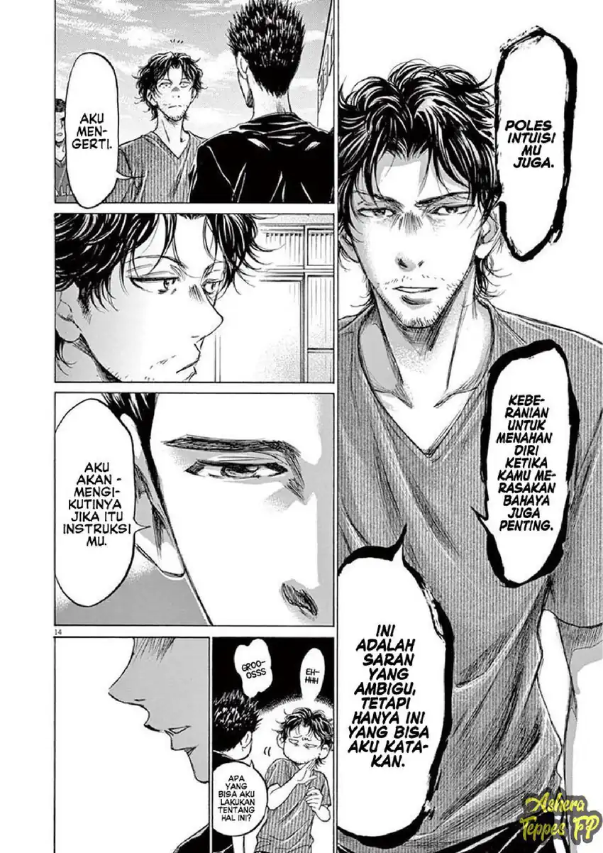 Chapter 118 - halaman 16