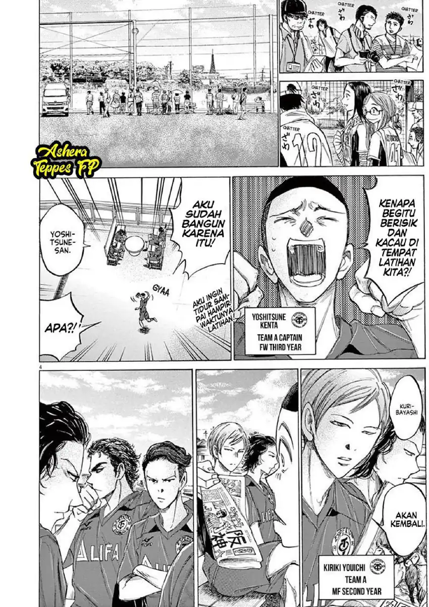 Chapter 118 - halaman 6