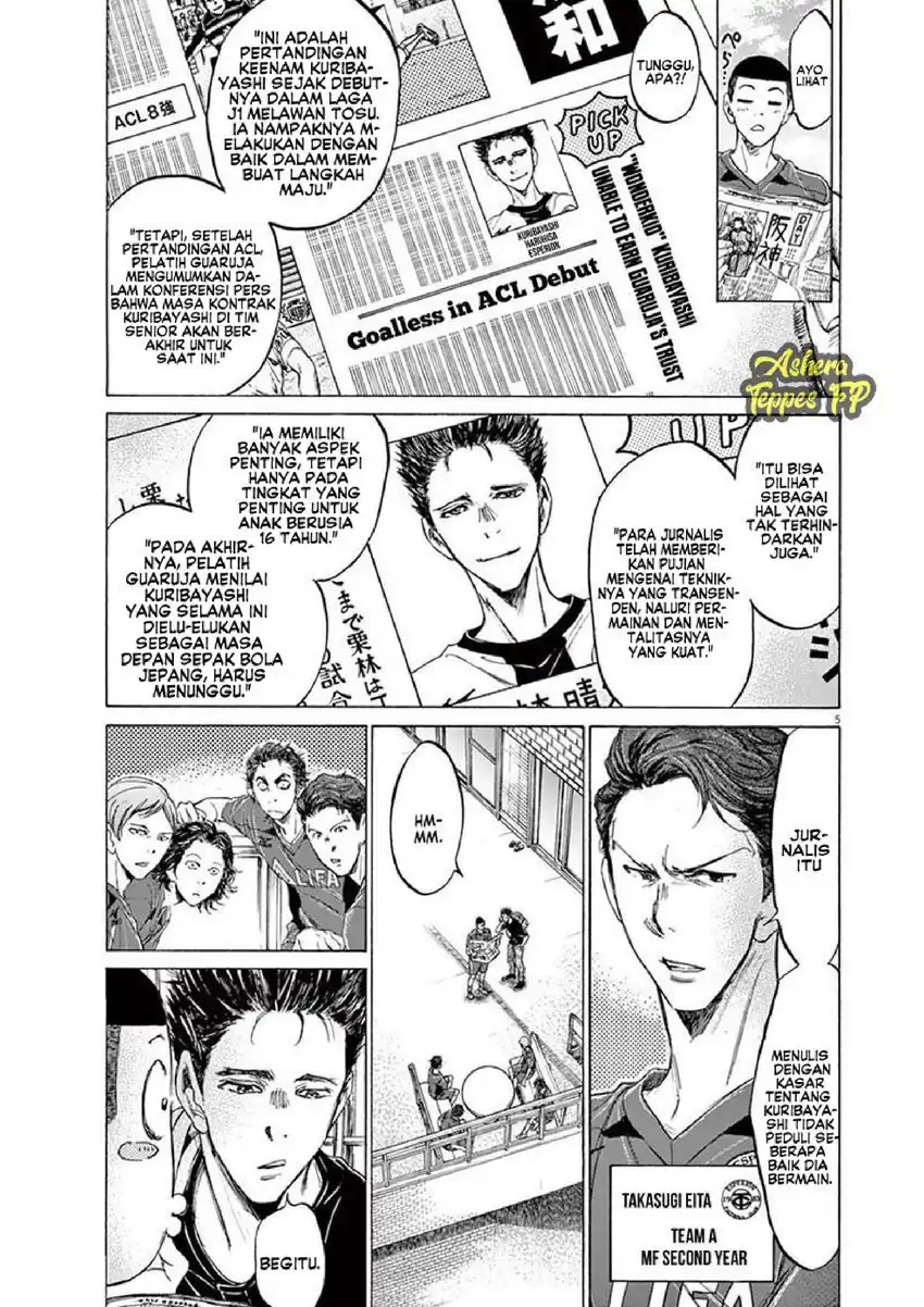 Chapter 118 - halaman 7