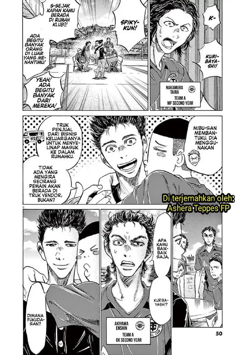 Chapter 118 - halaman 8