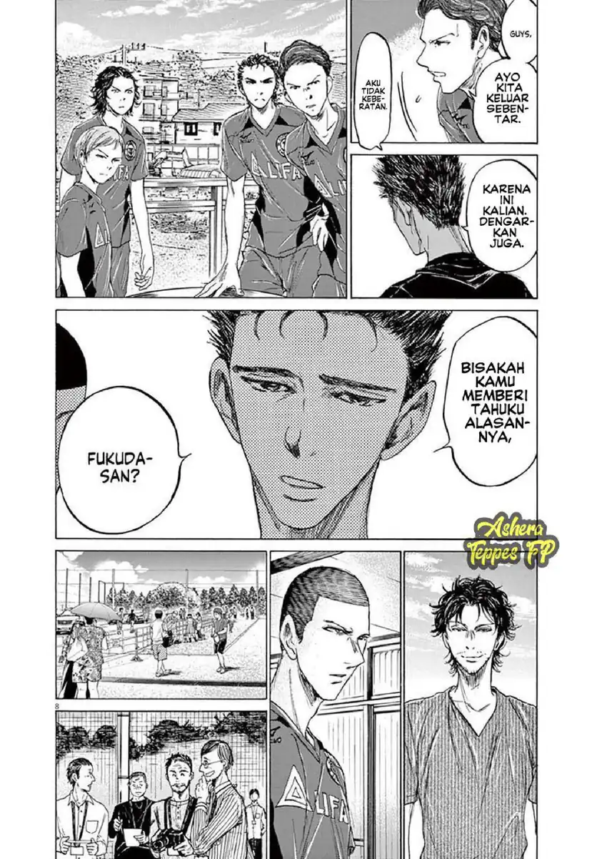 Chapter 118 - halaman 10