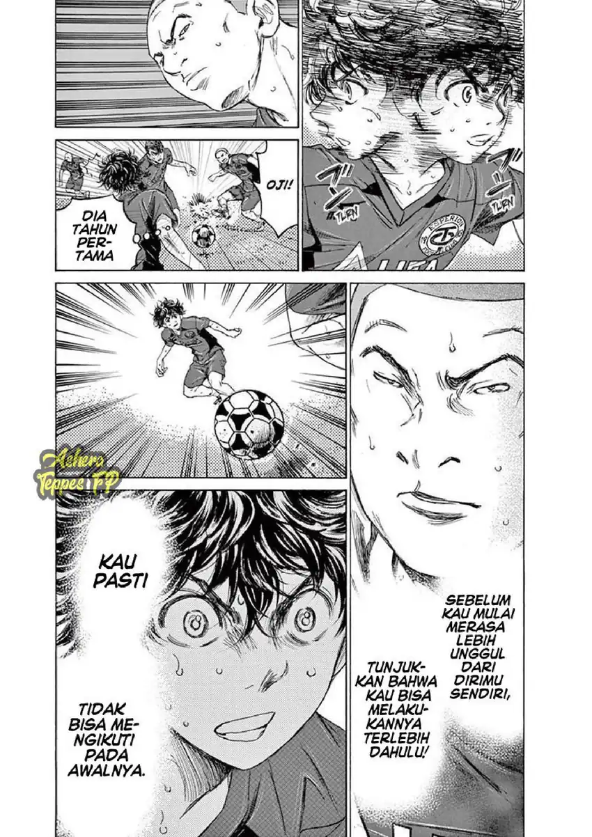 Chapter 119 - halaman 15