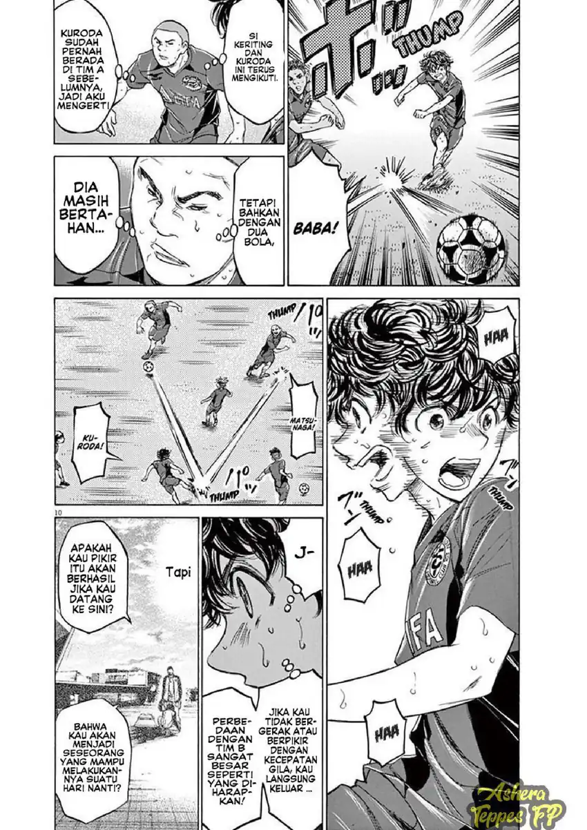 Chapter 120 - halaman 12
