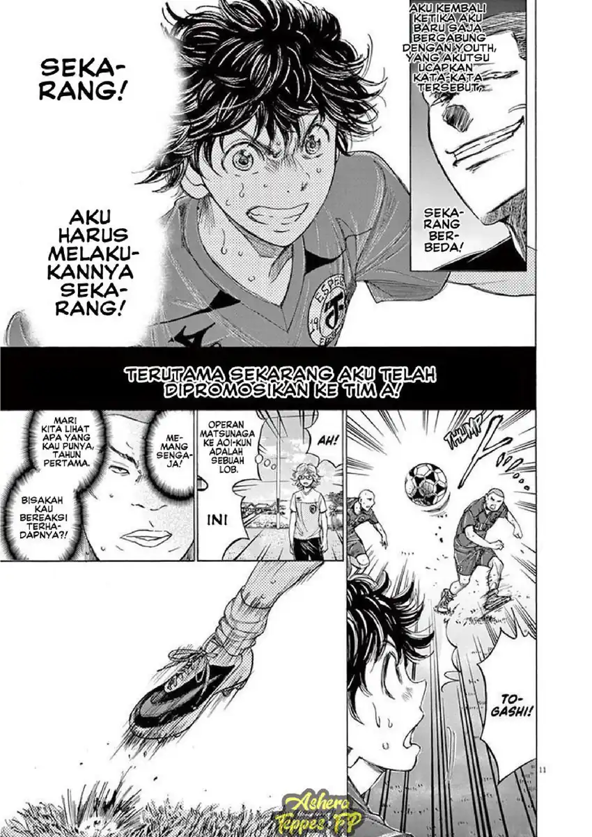Chapter 120 - halaman 14