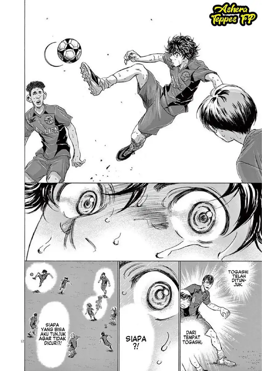 Chapter 120 - halaman 15