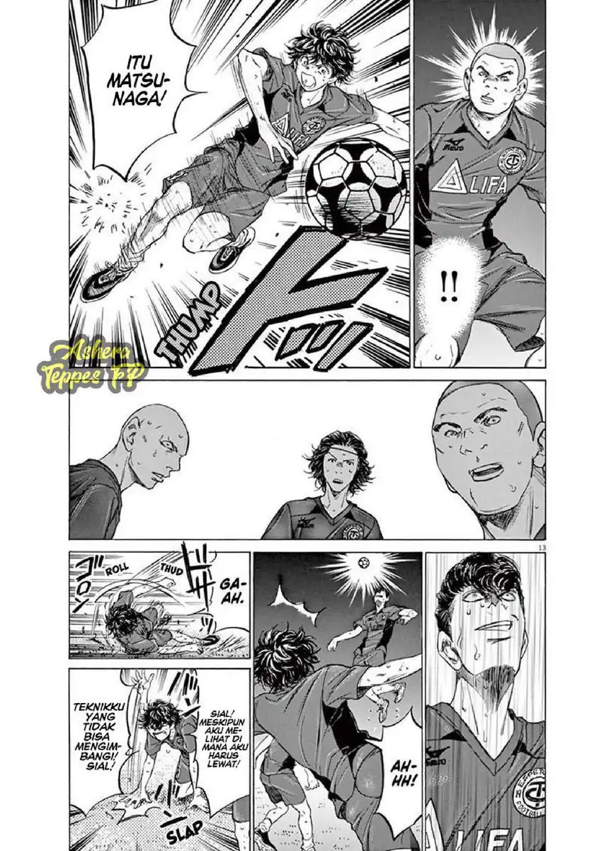 Chapter 120 - halaman 16