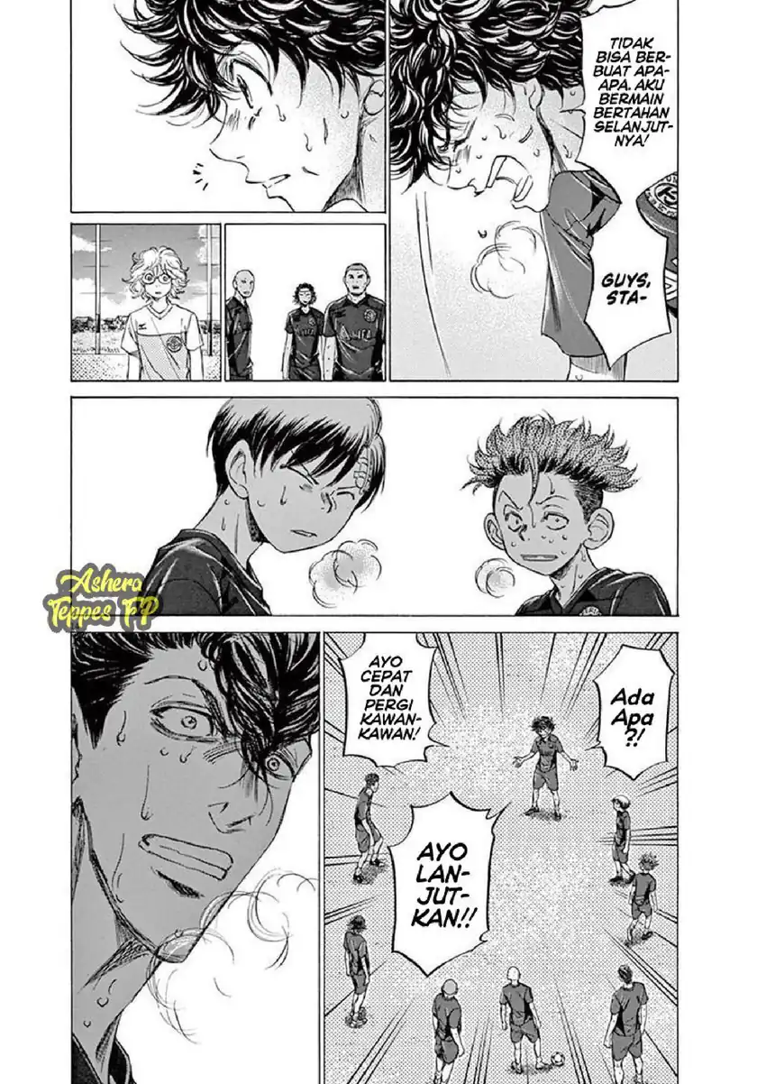 Chapter 120 - halaman 17