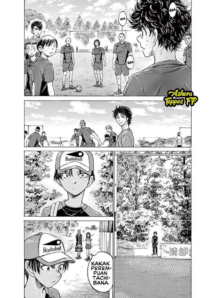 Chapter 120 - halaman 18