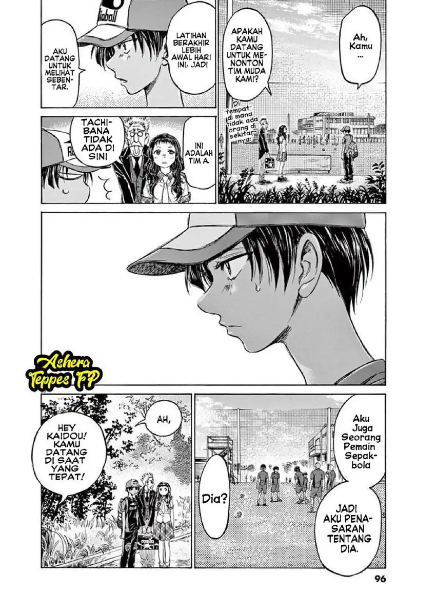 Chapter 120 - halaman 19