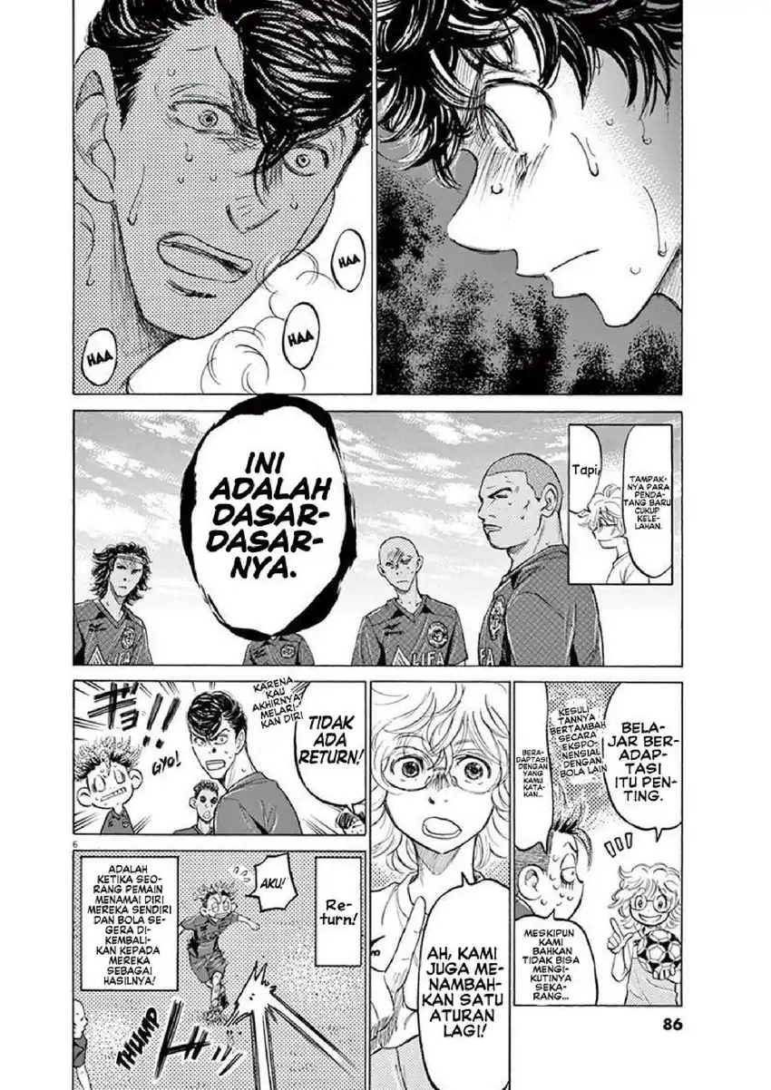 Chapter 120 - halaman 8