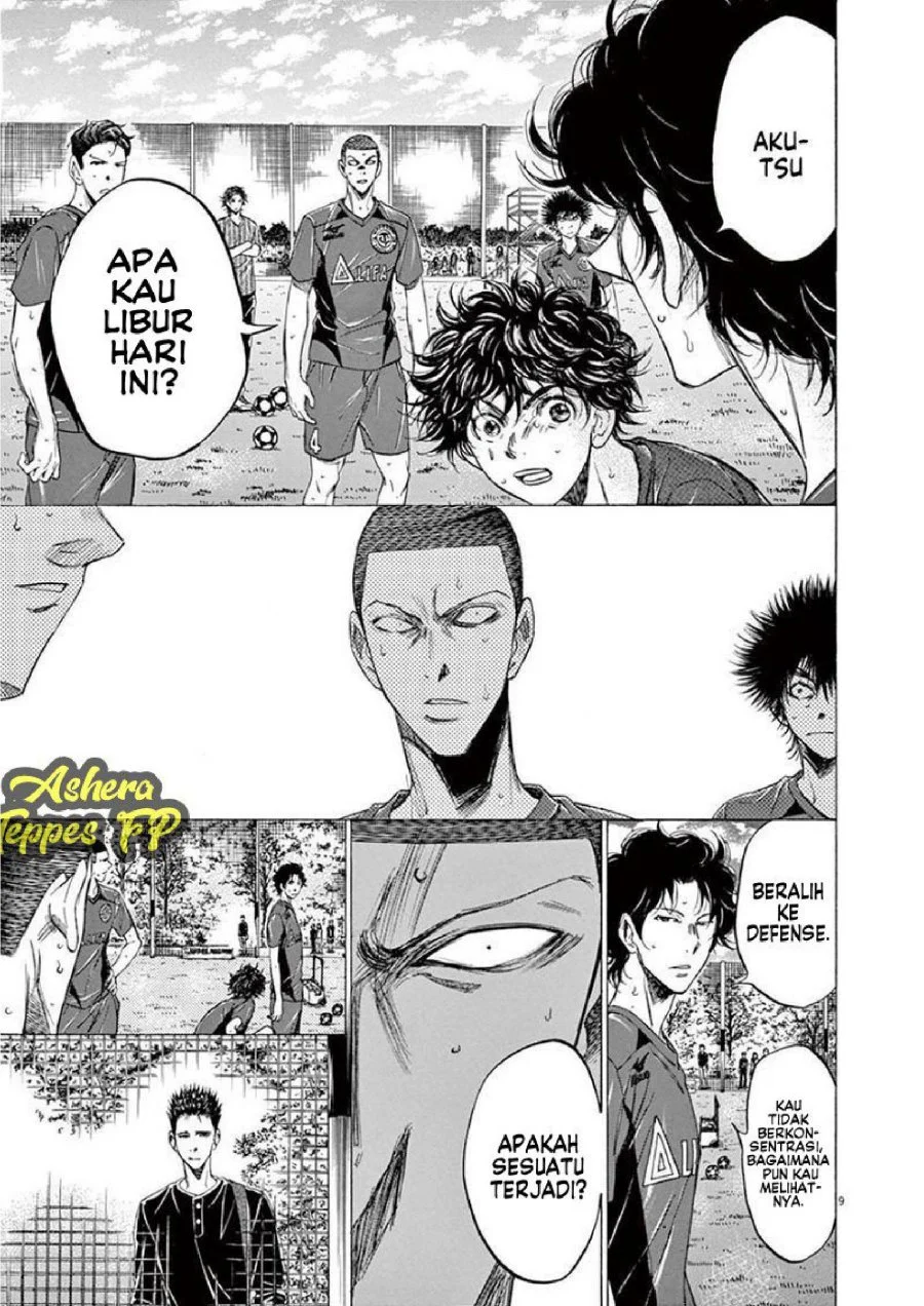 Chapter 121 - halaman 12