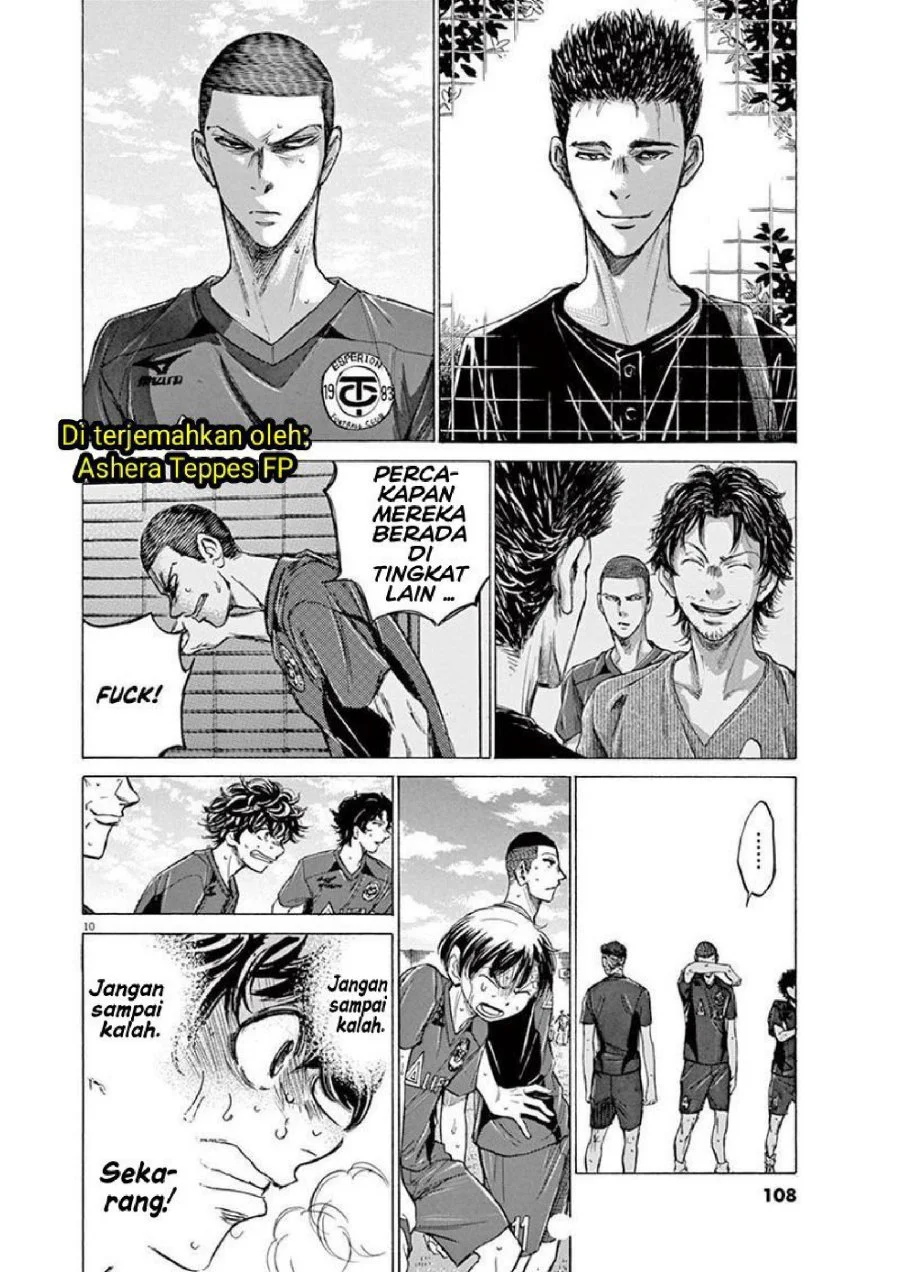 Chapter 121 - halaman 13