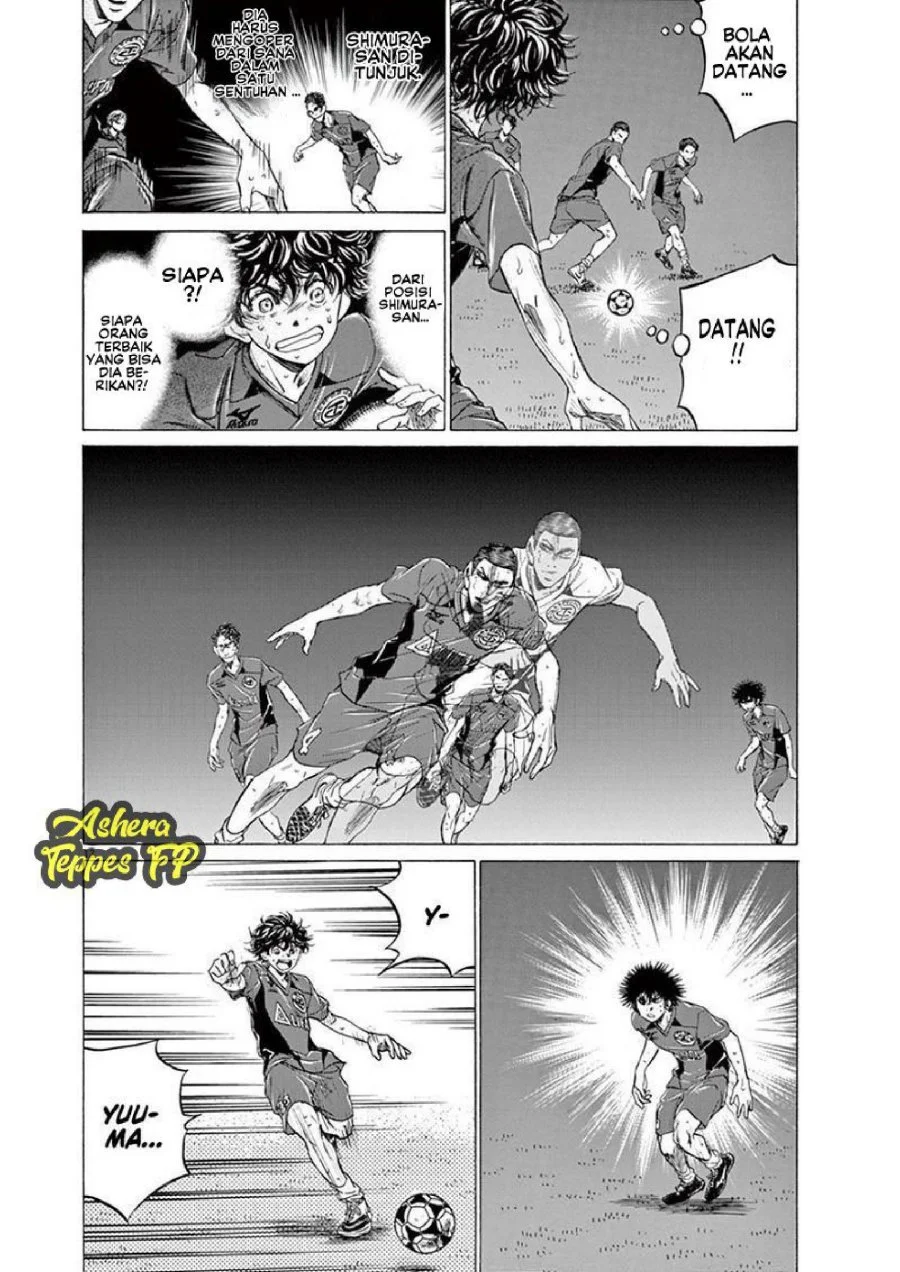 Chapter 121 - halaman 15