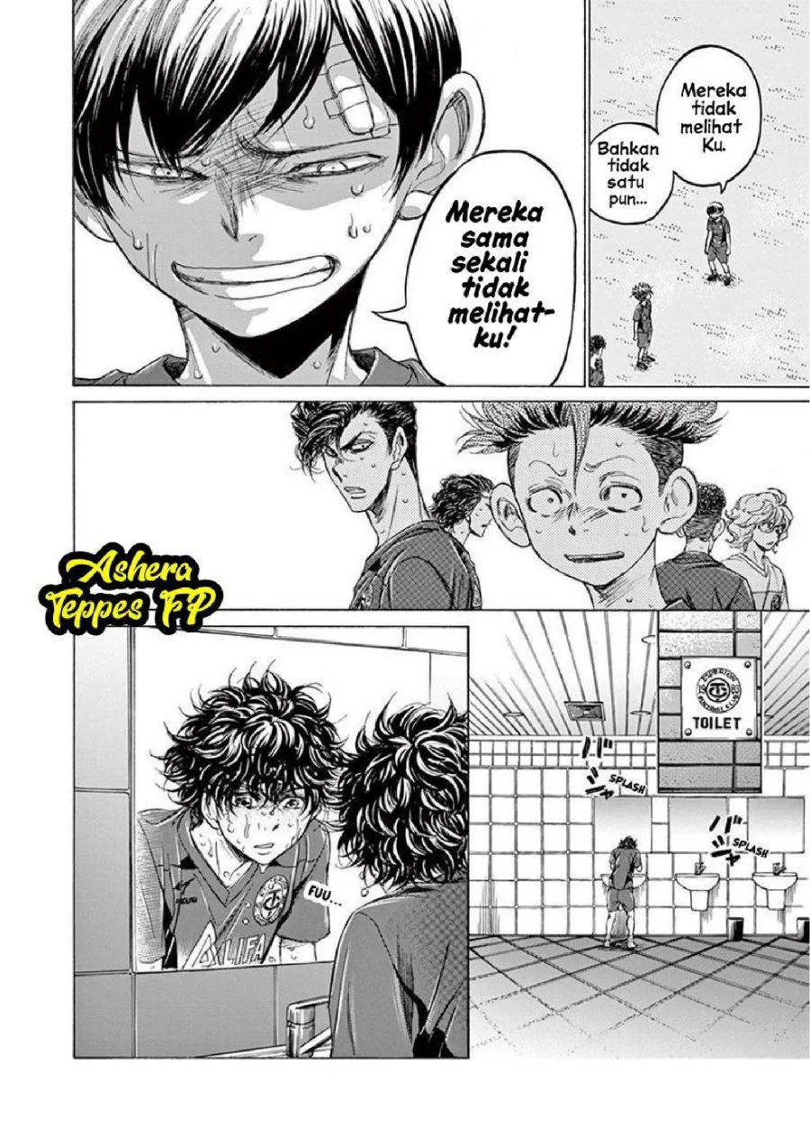 Chapter 121 - halaman 19
