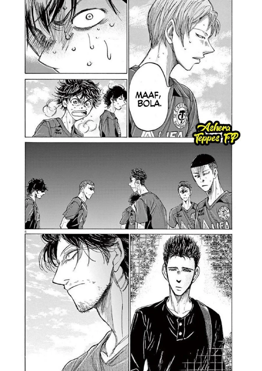 Chapter 121 - halaman 8