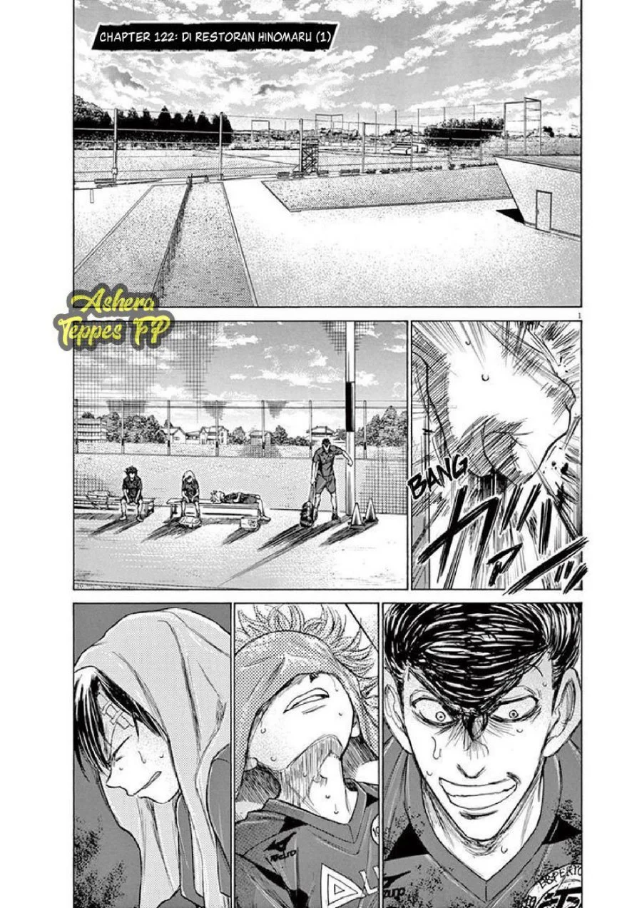 Chapter 122 - halaman 3