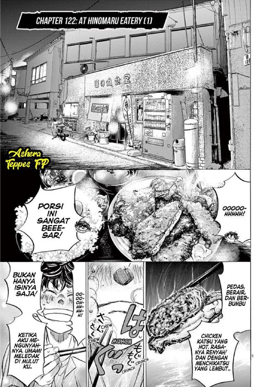 Chapter 122 - halaman 7