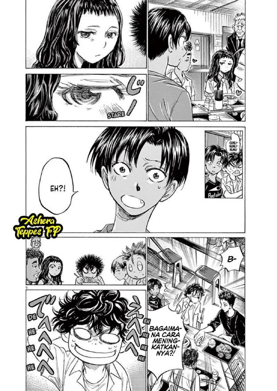 Chapter 123 - halaman 12