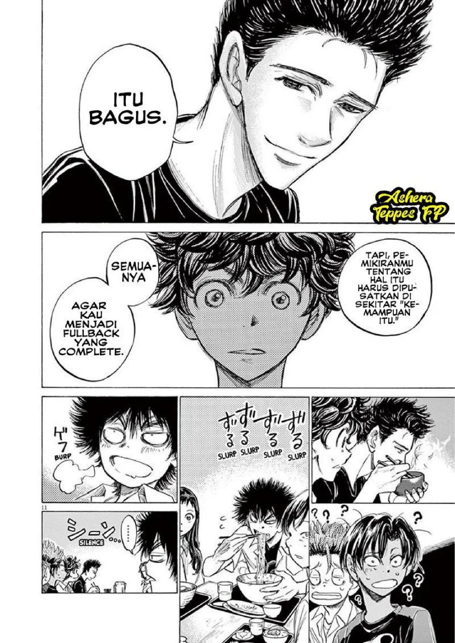 Chapter 123 - halaman 14