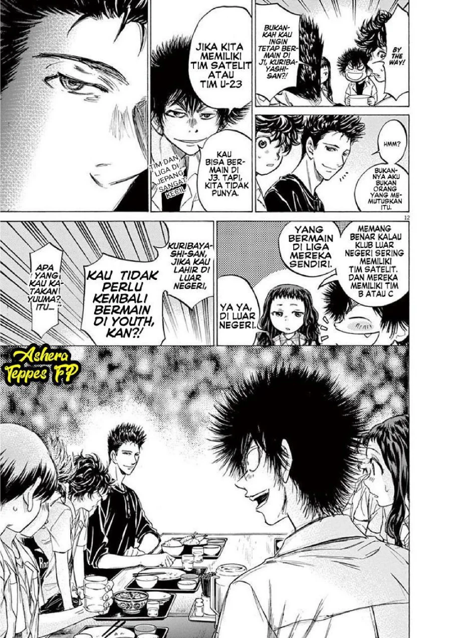 Chapter 123 - halaman 16