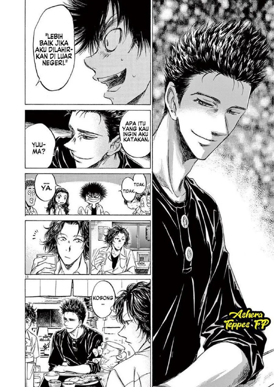 Chapter 123 - halaman 17