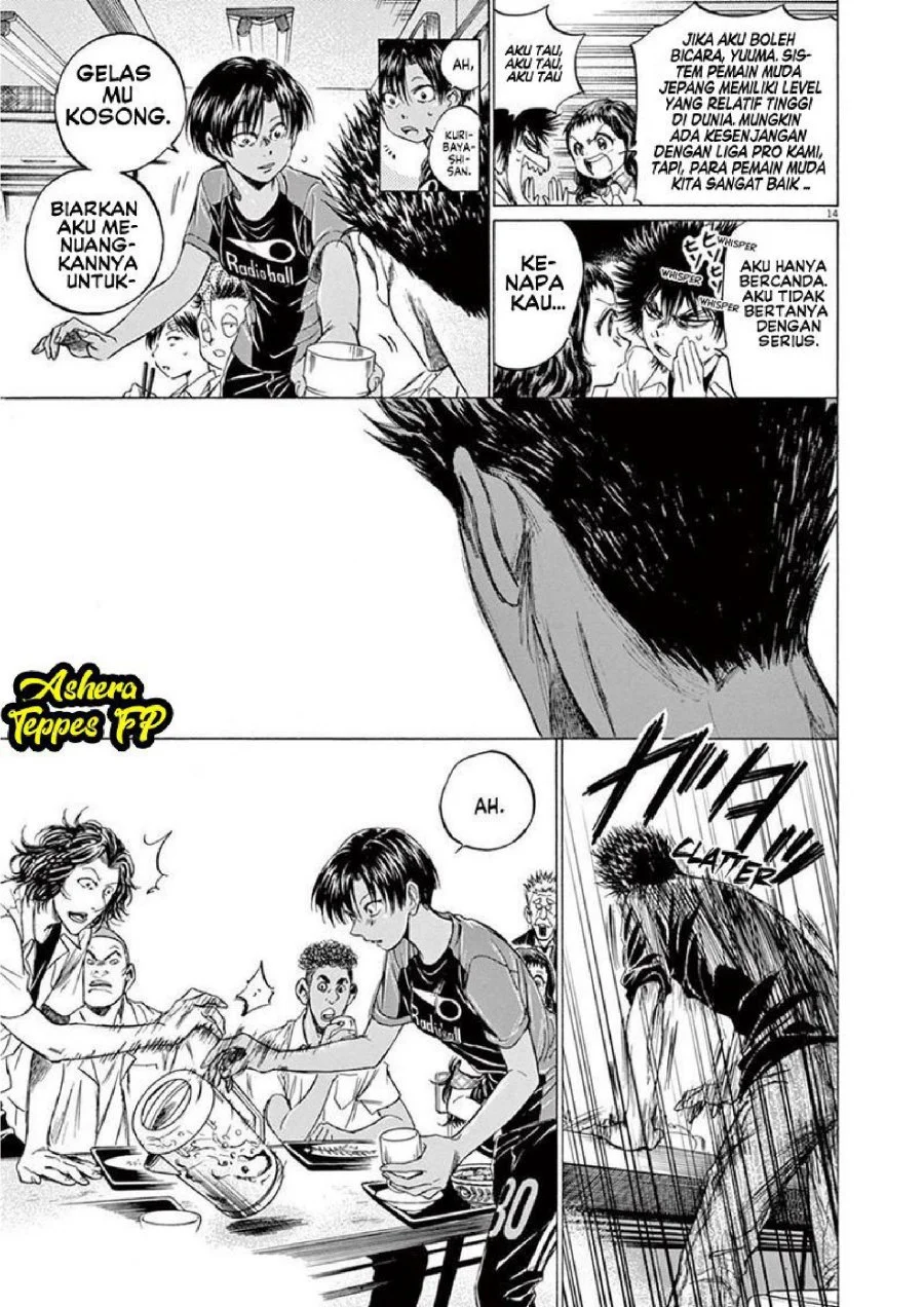 Chapter 123 - halaman 18
