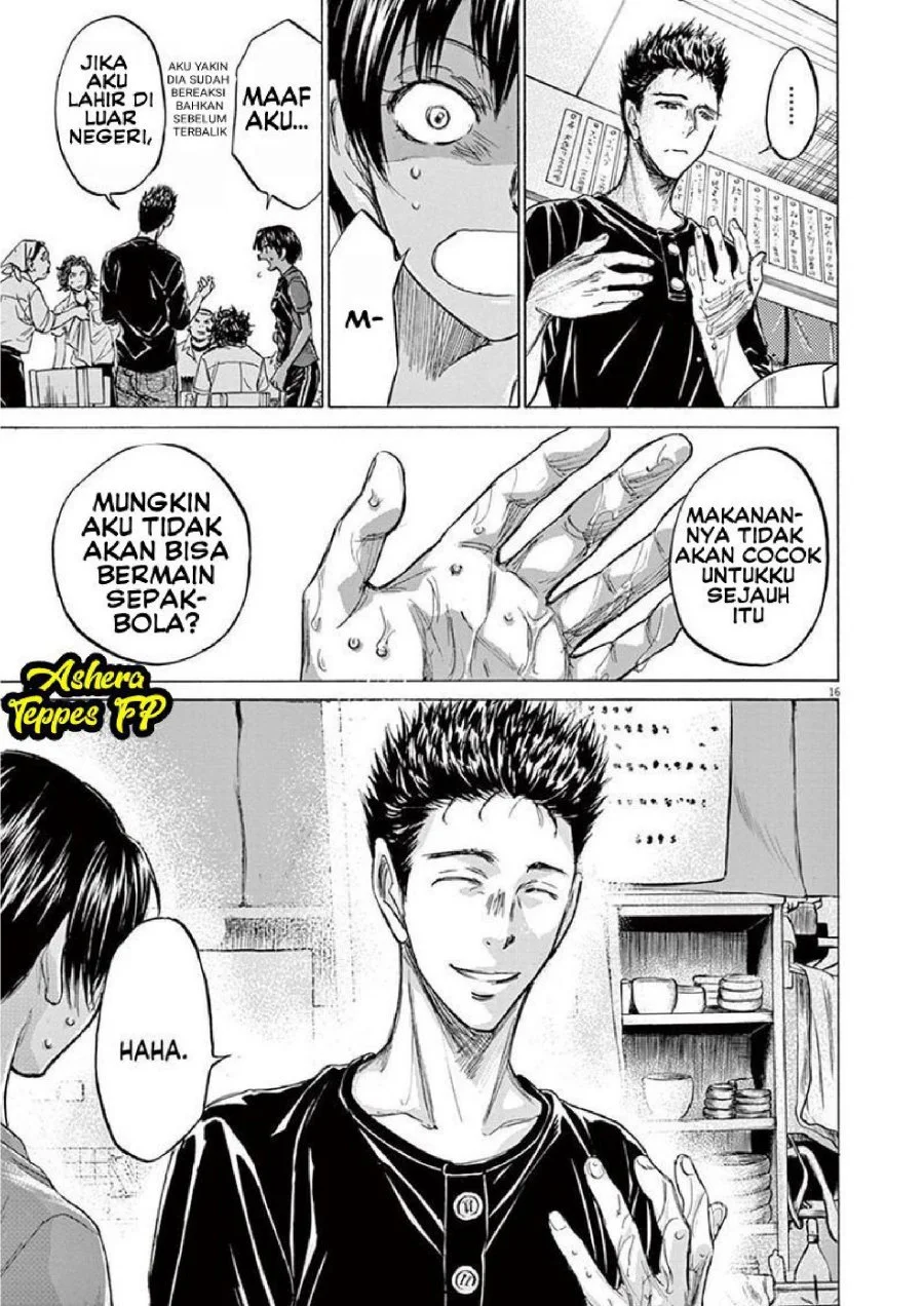 Chapter 123 - halaman 20