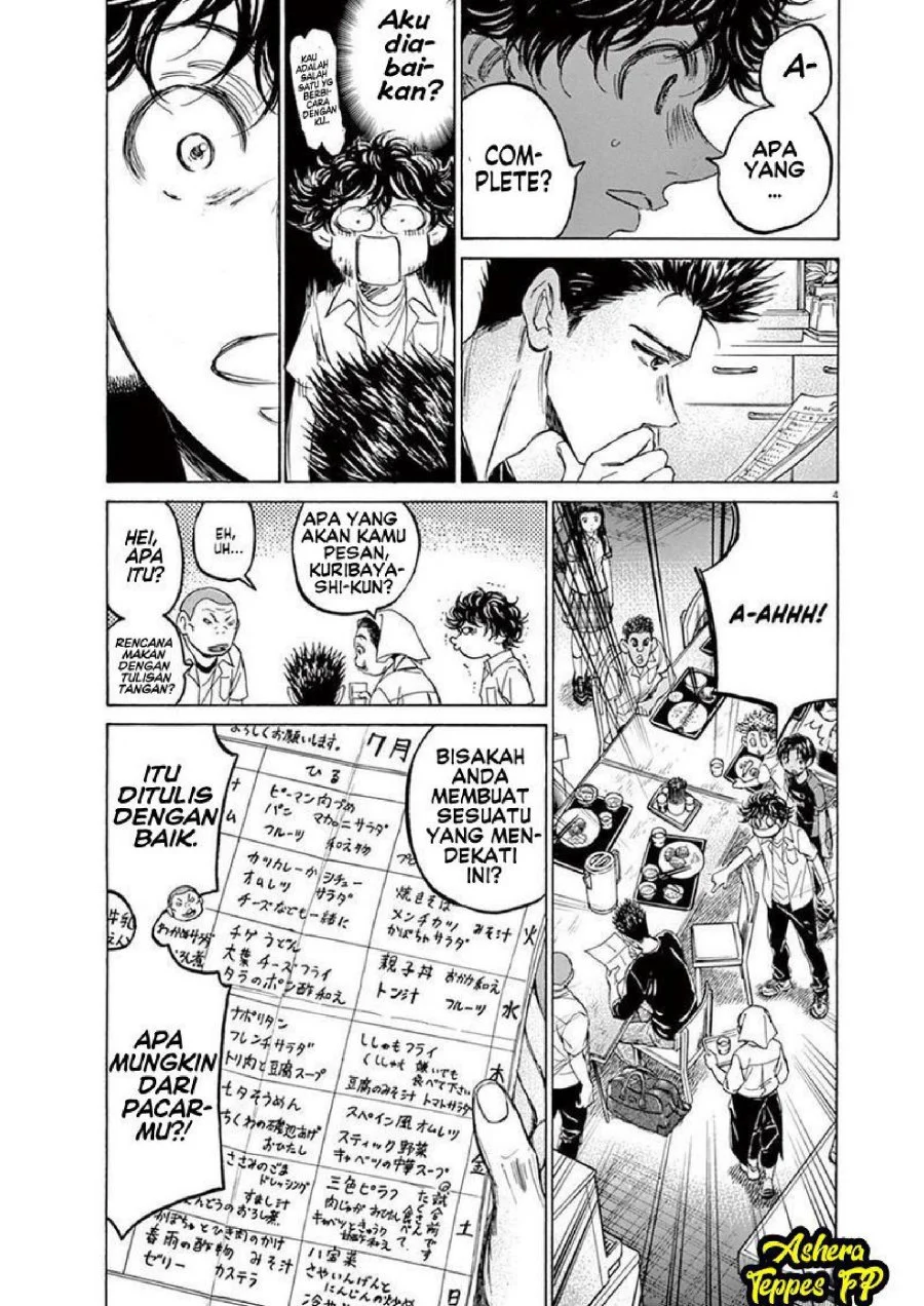 Chapter 123 - halaman 7