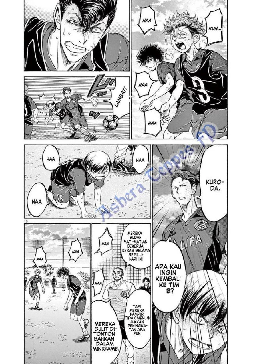 Chapter 124 - halaman 13