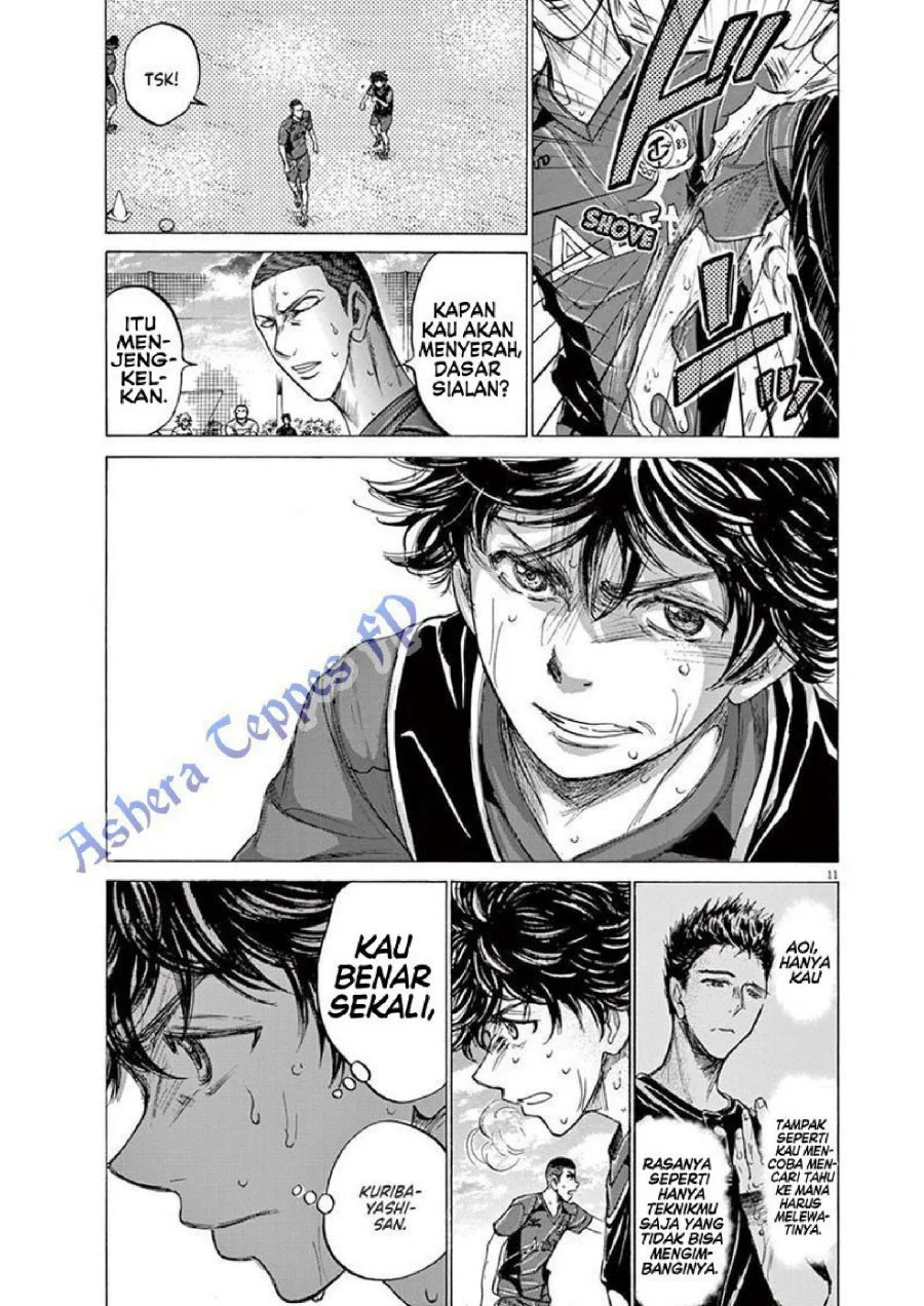 Chapter 124 - halaman 14