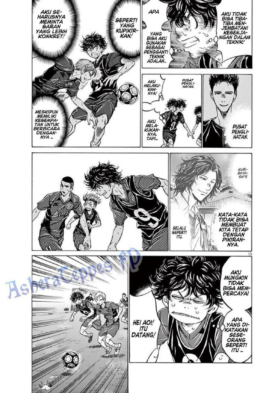 Chapter 124 - halaman 16