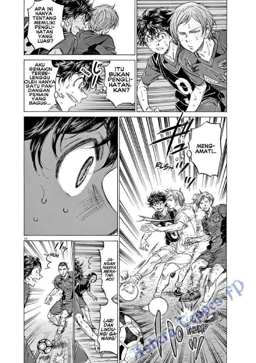 Chapter 124 - halaman 17