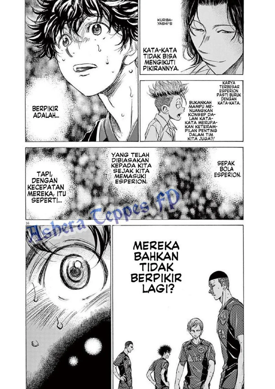 Chapter 124 - halaman 19