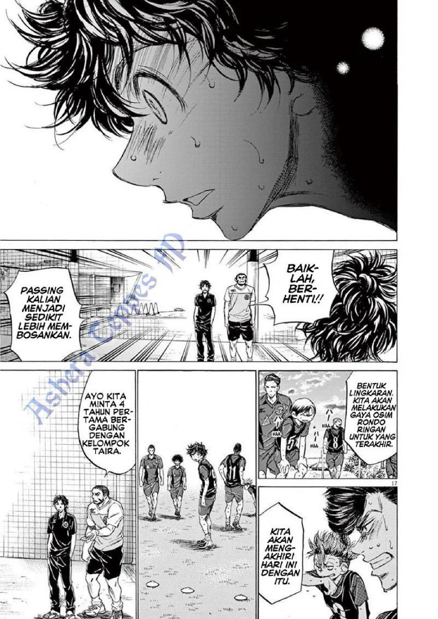 Chapter 124 - halaman 20