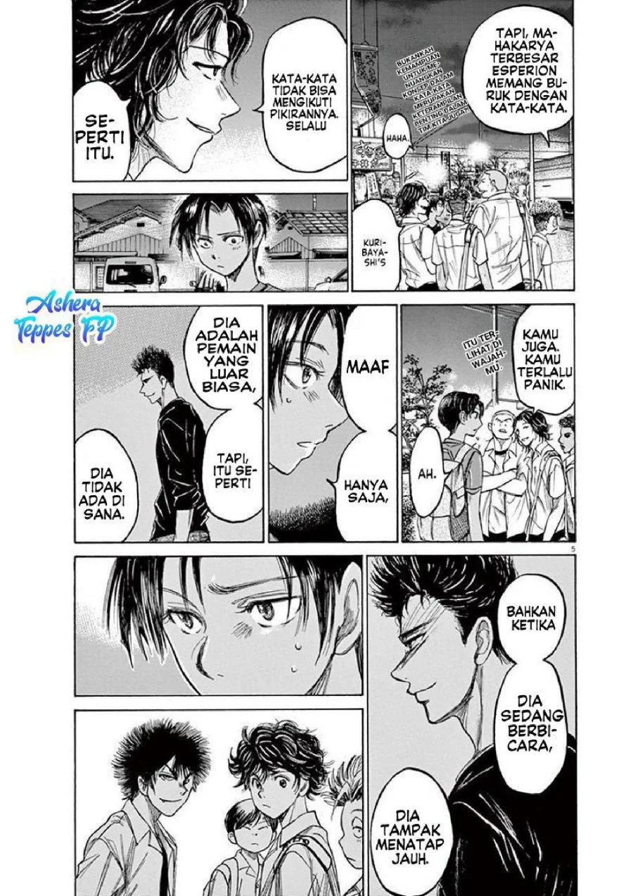 Chapter 124 - halaman 7
