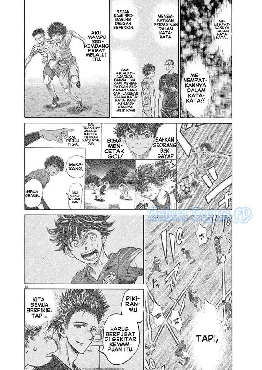 Chapter 125 - halaman 13