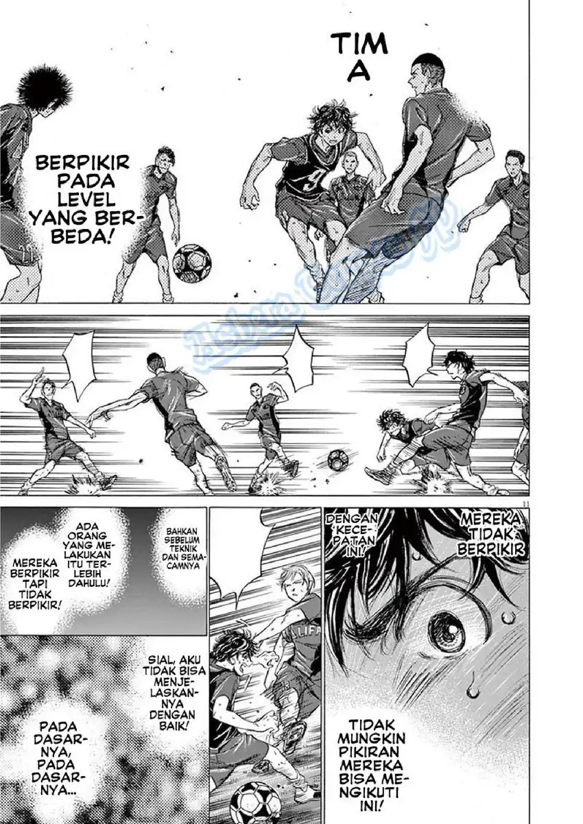 Chapter 125 - halaman 14