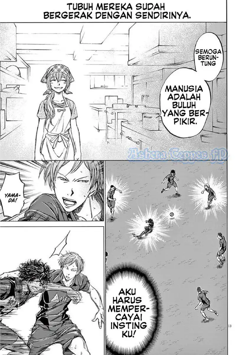Chapter 125 - halaman 16